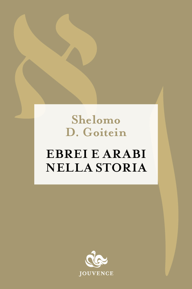 jouvence-goitein-ebrei-arabi-storia