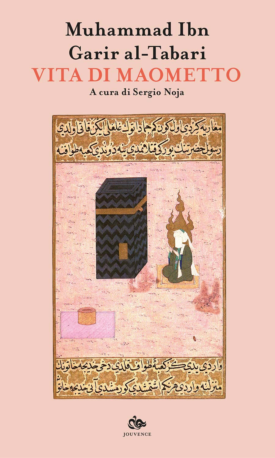 volti-islam-tabari-vita-maometto